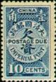 Colnect-1803-414-Blue-Postage-Due.jpg