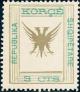 Colnect-3607-208-Double-Eagle-in-Frame.jpg
