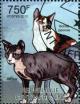 Colnect-3075-318-Sphynx-Japanese-Bobtail-Felis-silvestris-catus-.jpg