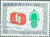 Colnect-2764-574-Asia-Pacific-Broadcasting-Union-20th-anniv.jpg