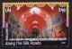 Colnect-4477-497-World-Heritage-Tabriz-Historic-Bazair-Complex-Iran.jpg