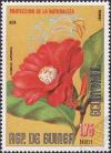 Colnect-1660-020-Camelia-japonica.jpg