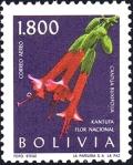 Colnect-3999-078-Cantua-buxifolia.jpg