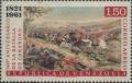 Colnect-530-459-Cavalry-charge.jpg