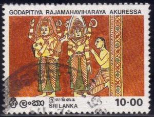 Colnect-2105-049-God-Sakra-carrying-King-Daham-Sonda.jpg