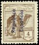 Colnect-2372-416-Dromedary-Camelus-dromedarius-Native.jpg