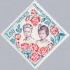 Colnect-147-917-Prince-Albert-and-Princess-Caroline-between-flower-tendrils.jpg