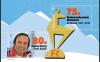 Colnect-2428-404-75th-Hahnenkamm-Race---80th-Birthday-of-Toni-Sailer.jpg