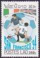 Colnect-1073-082-Soccer-players-on-ball.jpg
