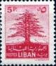 Colnect-1343-427-Cedar-of-Lebanon.jpg