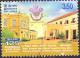 Colnect-2538-351-Prince-and-Princess-of-Wales-College-Moratuwa.jpg