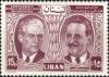 Colnect-1375-081-Pres-Chamoun---Pres-Nasser.jpg