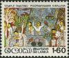 Colnect-2154-406-Patachara-crossing-river.jpg