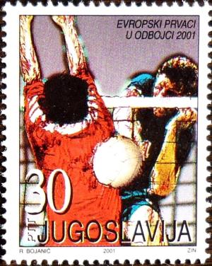 Colnect-4077-351-European-Champions-Volleyball-2001.jpg