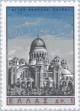 Colnect-171-035-St-Andrew-Church-Patra-Peloponissos.jpg