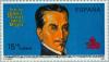 Colnect-178-243-Discovery-of-America.jpg