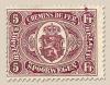 Colnect-768-704-Railway-Stamp-Coat-of-Arms-Value-in-Circle.jpg