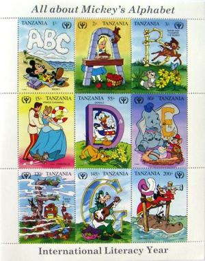 Colnect-540-051-Complete-Sheet.jpg