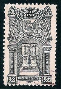 STS-Dom-Rep-2-300dpi.jpg-crop-318x463at2044-2256.jpg