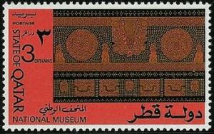 Colnect-2185-091-Artifacts---Wall-Decoration.jpg