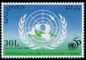 Colnect-4266-802-UN50-Security-of-small-states.jpg