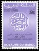 Colnect-2729-115-Day-of-the-Stamp.jpg