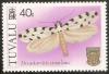 Colnect-1252-363-Moth-Decadarchis-simulans.jpg