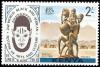Colnect-4501-072-Makonde-sculpture-Tanzania.jpg