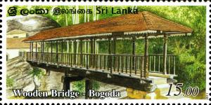 Colnect-2411-358-Wooden-Bridge---Bogoda.jpg