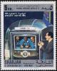 Colnect-1407-149-President-Nixon-Astronauts.jpg