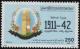 Colnect-4566-295-Commemoratin-of-deportation-of-Libyans-to-Italy.jpg