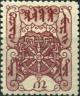 Colnect-1929-094-Buddhist-Wheel-of-Life.jpg
