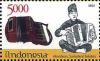 Colnect-3077-216-Accordion-Sumatera-Selatan.jpg