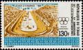 Colnect-1052-801-Stadium-of-Athens-1896.jpg