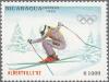 Colnect-3200-944-Downhill-skiing.jpg
