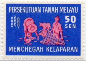 Colnect-2366-183-FAO--quot-Freedom-from-hunger-quot--campaign.jpg
