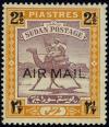 Colnect-2084-611-Postman-with-Dromedary-Camelus-dromedarius.jpg