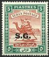 Colnect-3099-919-Postman-with-Dromedary-Camelus-dromedarius.jpg