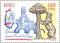 Colnect-150-098-General-Post-Office-Madrid--Bear-on-arbutus-Part-of-the-Ma.jpg