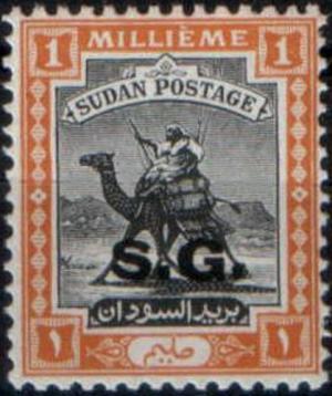 Colnect-3124-054-Postman-with-Dromedary-Camelus-dromedarius.jpg