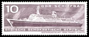 Stamps_of_Germany_%28DDR%29_1971%2C_MiNr_1693.jpg