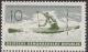 Stamps_of_Germany_%28DDR%29_1961%2C_MiNr_839.jpg