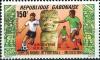 Colnect-2521-556-Overprinted-ARGENTINA-d--RFA2-quot-.jpg