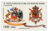 Colnect-548-766-King-and-Queen-of-Spain-visit.jpg