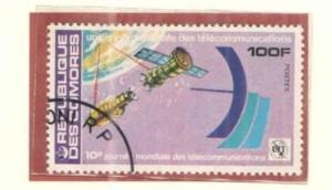 Colnect-5077-944-10th-World-Telecommunications-Day.jpg