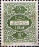 Colnect-1391-433-Figure-and-ornaments---new-format.jpg