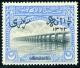 Colnect-3954-543-Panjard-Weir-black-overprint.jpg