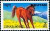 Colnect-3321-127-Year-of-the-horse.jpg
