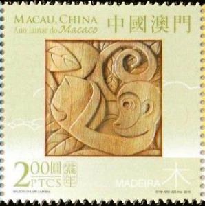 Colnect-3144-064-Year-of-the-Monkey.jpg
