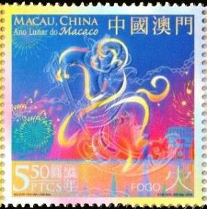 Colnect-3144-067-Year-of-the-Monkey.jpg